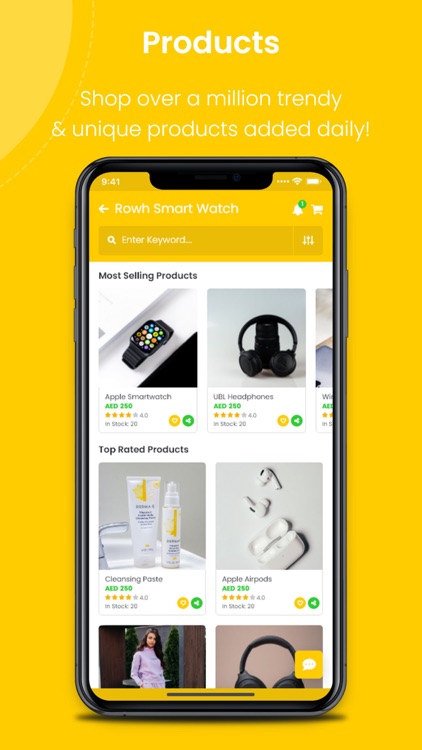 روح للساعات screenshot-3