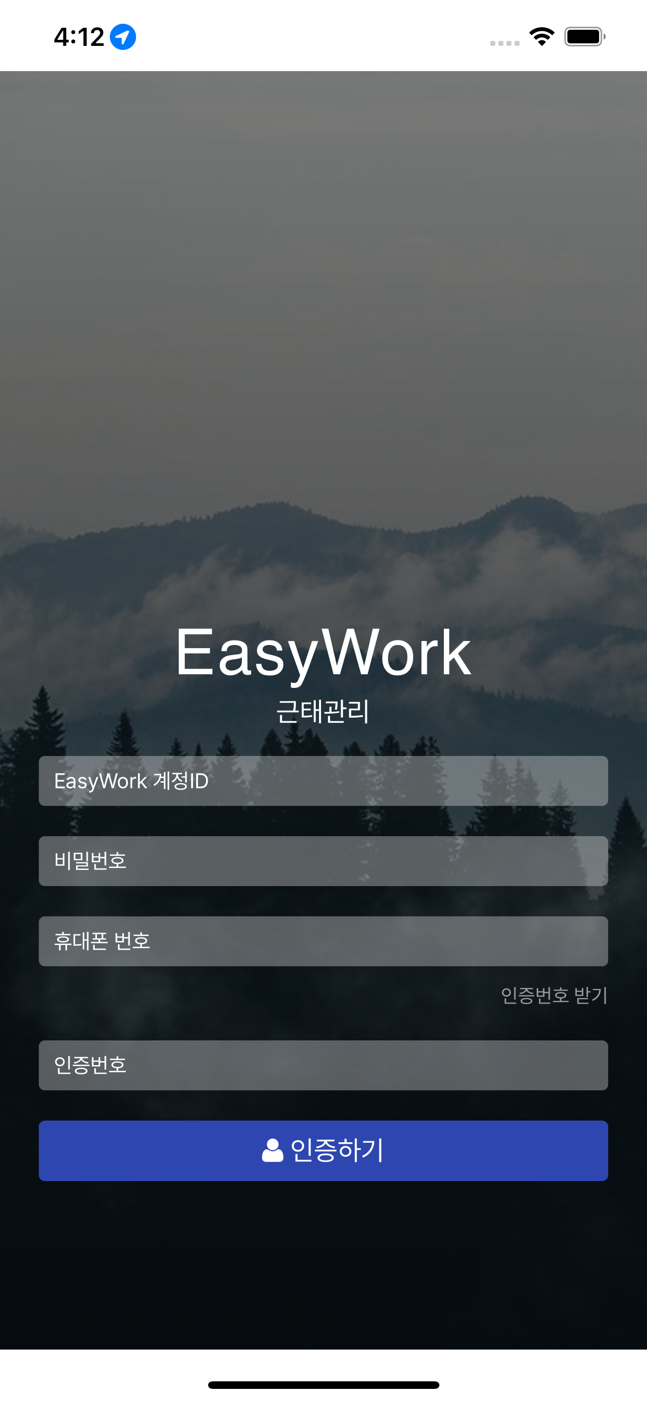 XN-仙牛加速器