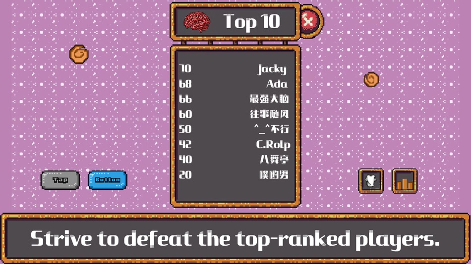 #7. Puyo!Push Brain (iOS) 由: 昶燎 张