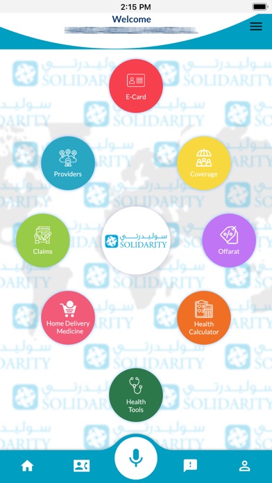 Solidarity Medical Insurance Screenshot