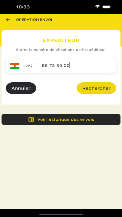 AL IZZA BUSINESS PAY Screenshot