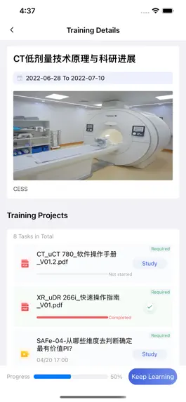 Game screenshot 联影智学 hack