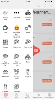 niko sushi iphone screenshot 1