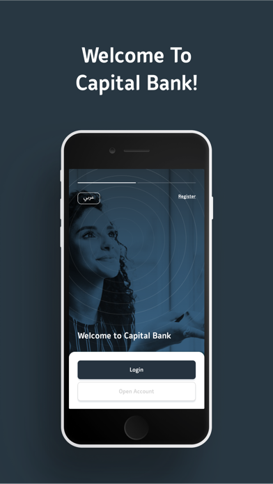 Capital Bank Mobile – Jordan Screenshot