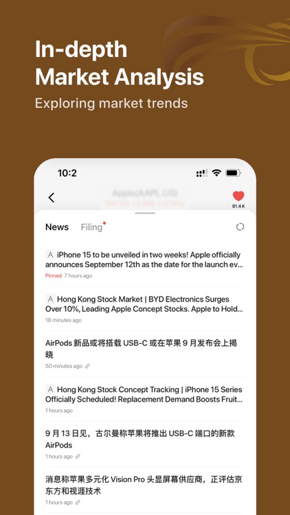 TUNG YAT INVESTMENT screenshot-3