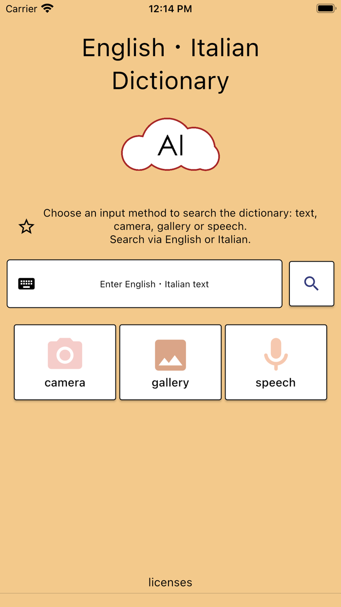 AI Italian Dictionary