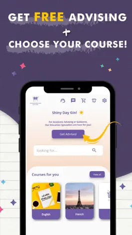 Game screenshot EDUMYWAY! hack