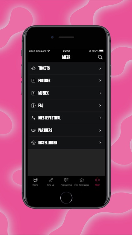 SMÈRRIG screenshot-3