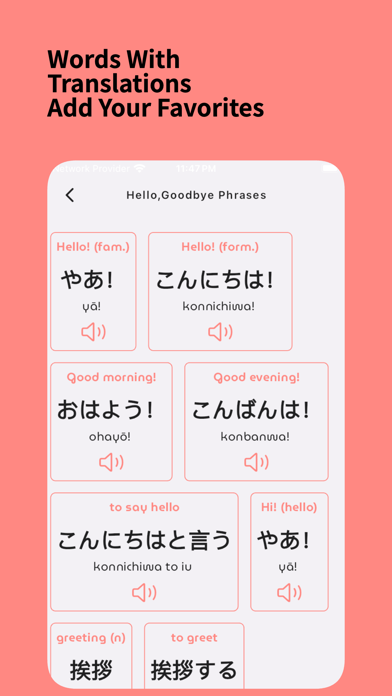 Learn Japanese: For Beginners Screenshot
