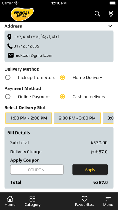 Bengal Meat: Food & Groceries Screenshot