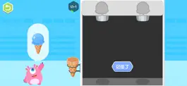 Game screenshot 做冰激凌-火星思维 hack
