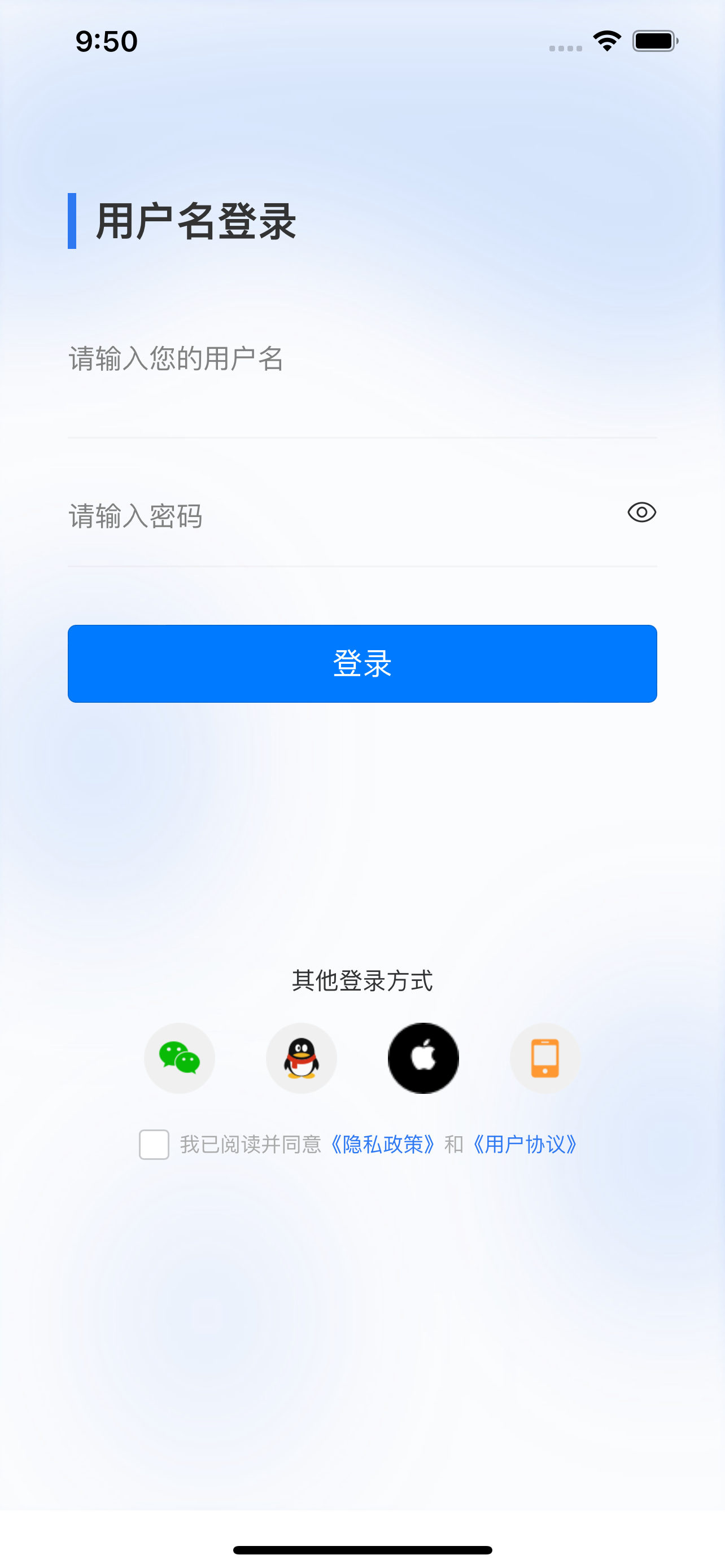 HD199影音新时代