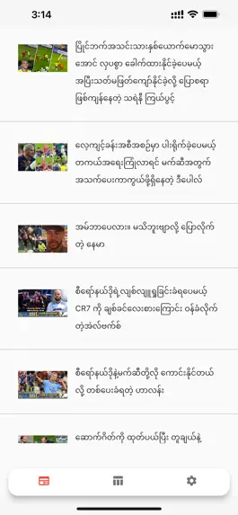 Game screenshot Sport Maya mod apk