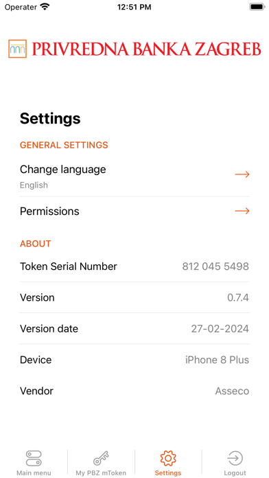 PBZ mToken Screenshot