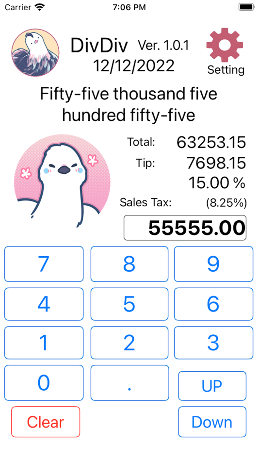 #4. DivDiv (iOS) 由: Gadget Labo, Inc.