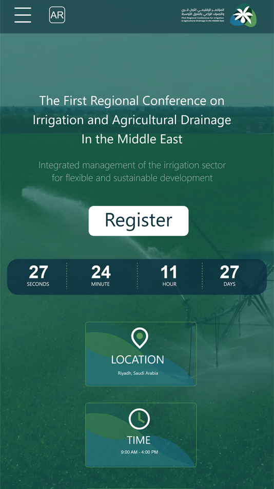 #1. SIO (iOS) 由: Elitevps