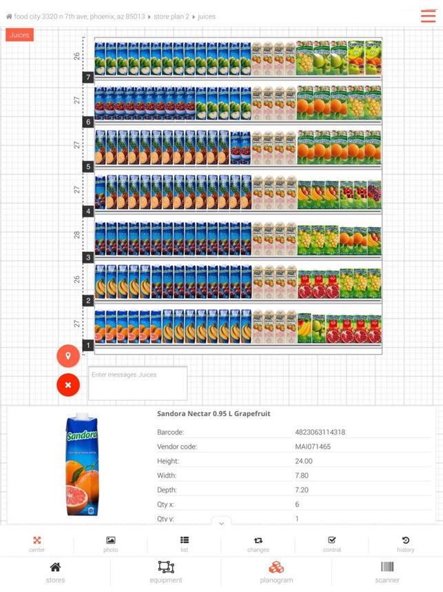 [2024] ABM Shelf iPhone/iPad app not working (down), white / black