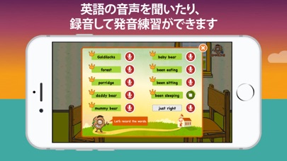 LearnEnglish Kids: Playtimeのおすすめ画像6