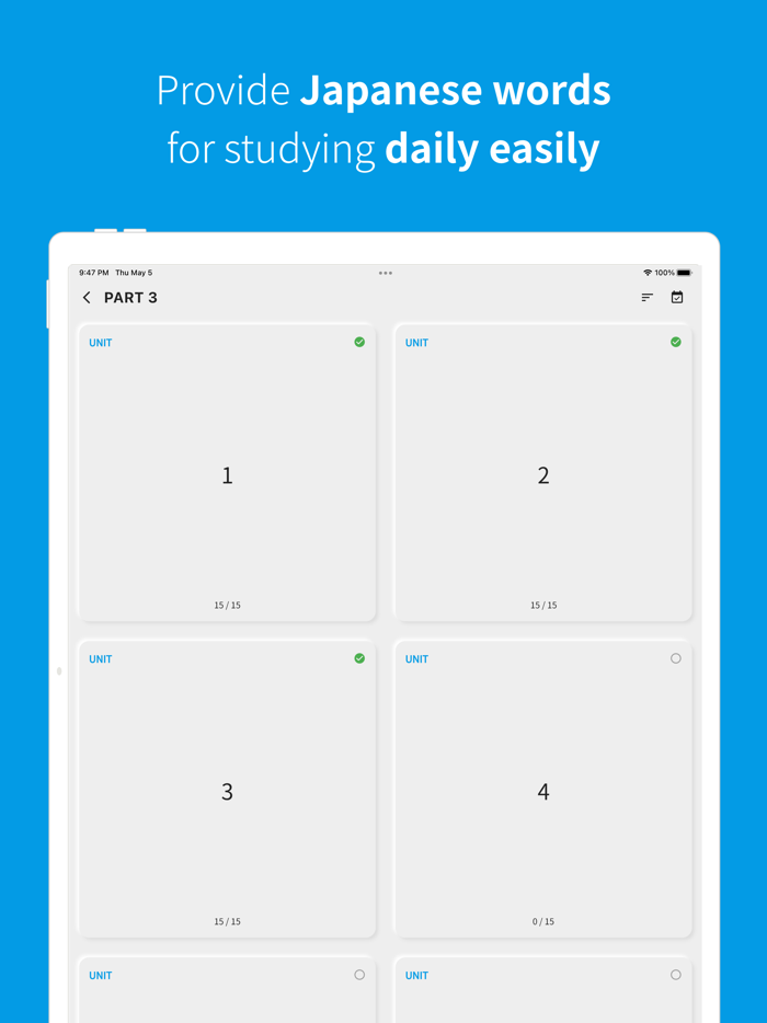 JLPT word Japanese Vocabulary