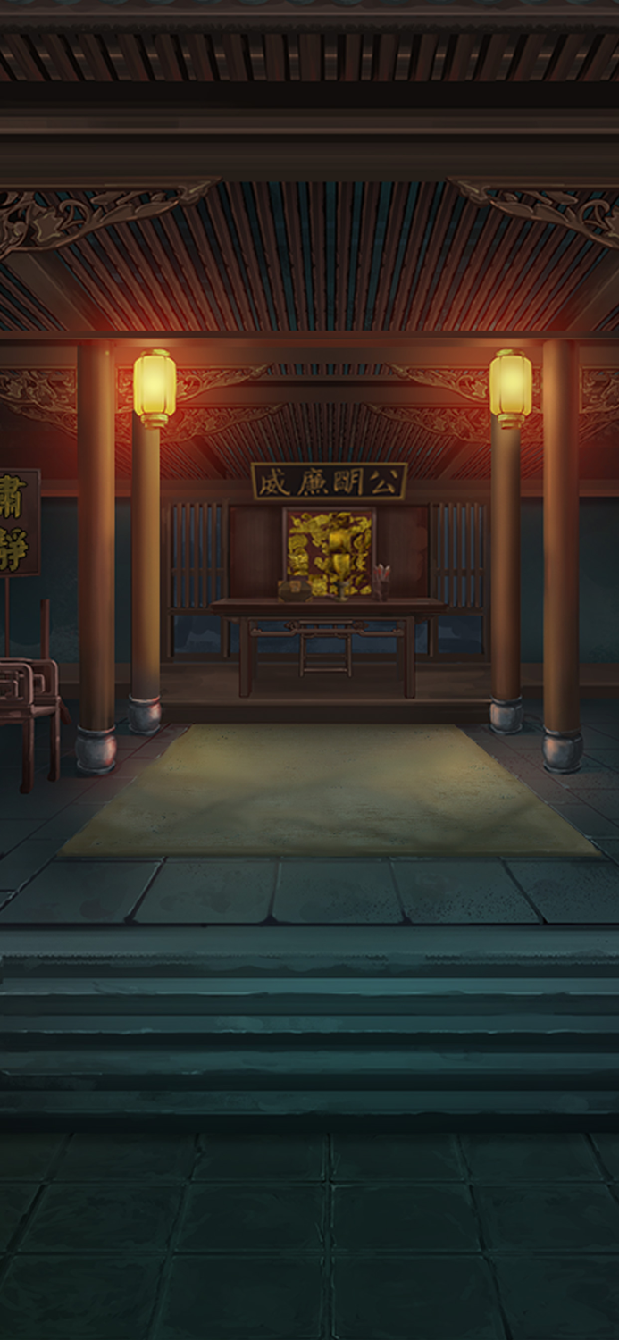 Blood of Immortality