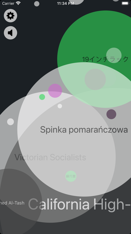 #1. Listen to Wikipedia (iOS) 由: Michael Oltman