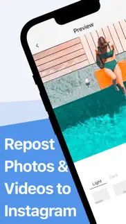 How to cancel & delete reposter for ig 3
