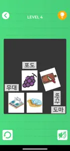 LEARN HANGUL(Korean alphabet) screenshot #6 for iPhone