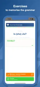 Bootstrap Korean Grammar screenshot #6 for iPhone