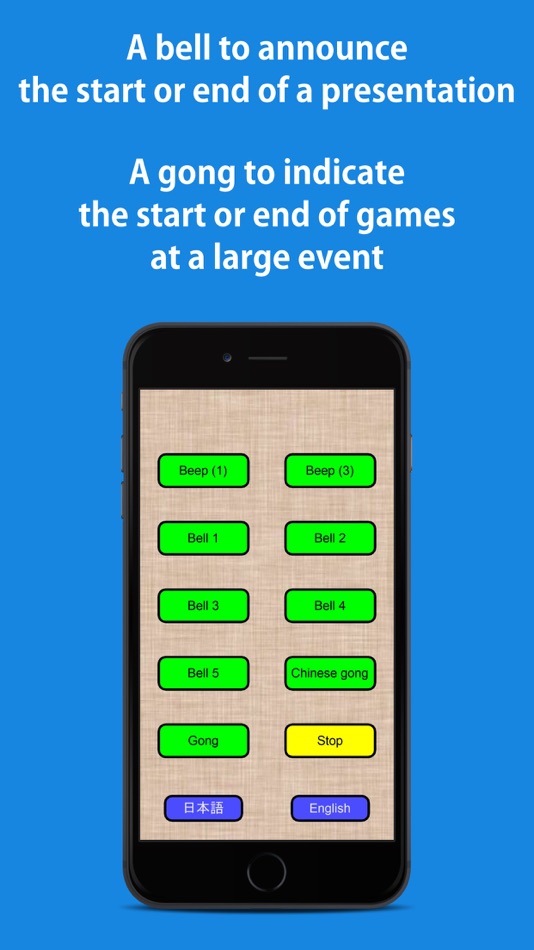 #2. Beep and Bell (iOS) Podle: Yoshiaki Onishi