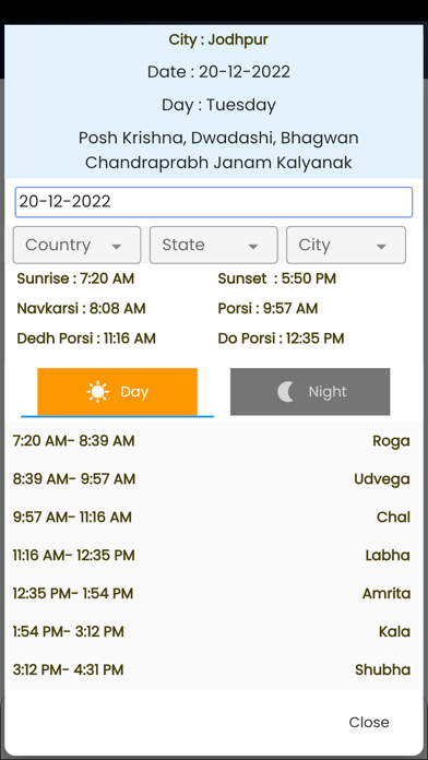 Ratnasangh Screenshot 3 - AppWisp.com Ratnasangh Screenshot 3 - AppWisp.com