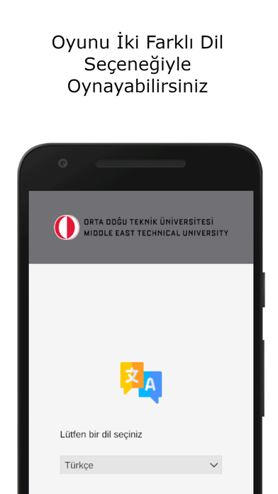 Campus Hunt Alumni Screenshot