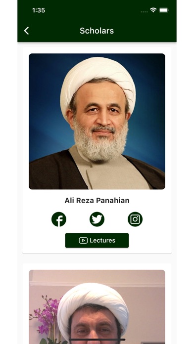 Shia Salaah Screenshot