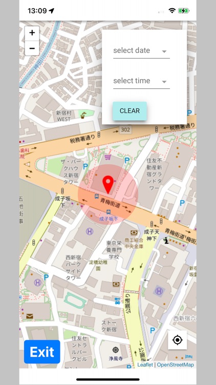 Genavis Logger screenshot-5