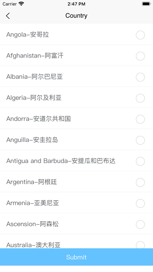 #4. PMYun (iOS) 由: Dongguan Tuancheng Automation Equipment Co., Ltd.