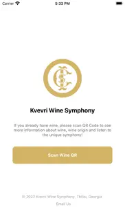 kvevri wine symphony iphone screenshot 1