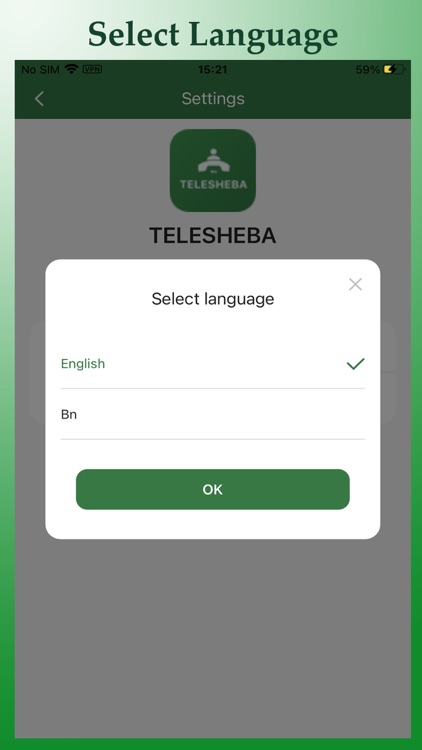 Telesheba screenshot-4