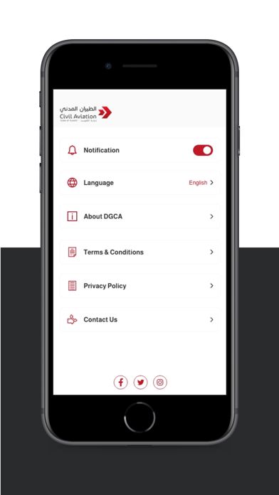DGCA Kuwait Screenshot