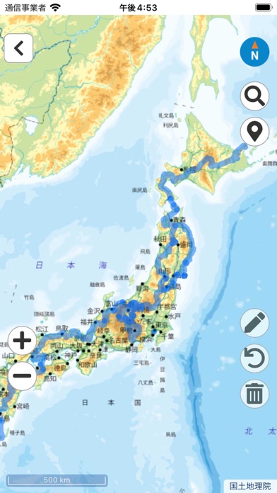 JAPAN TRAIL Screenshot