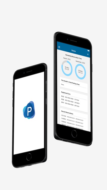 해피 파킹 - 스마트 방문 차량 예약 앱