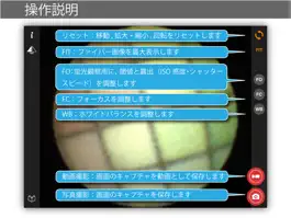 Game screenshot LaMiel Pad apk