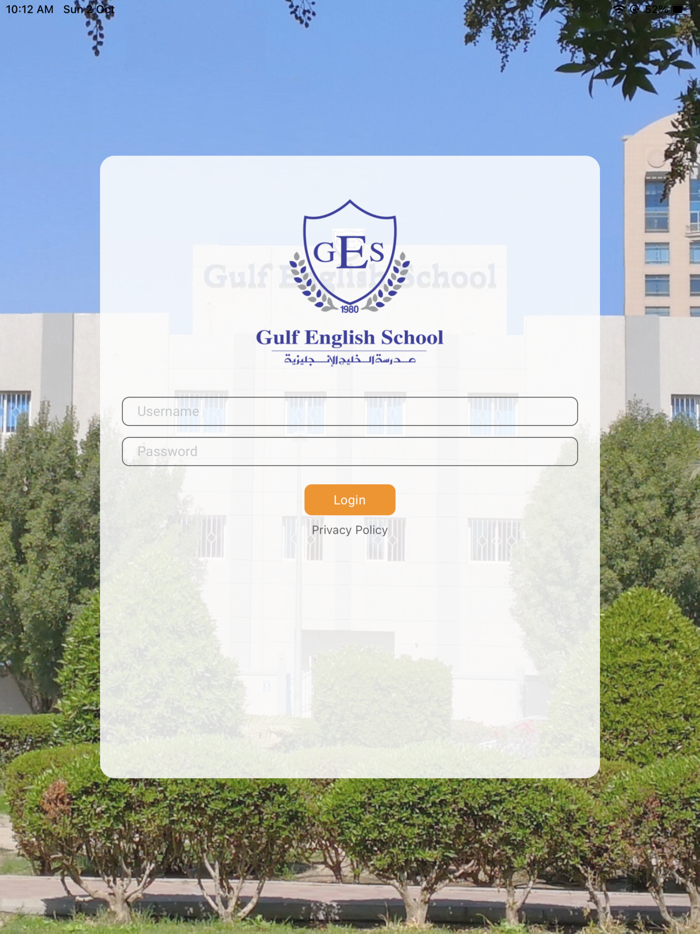 Gulf English School