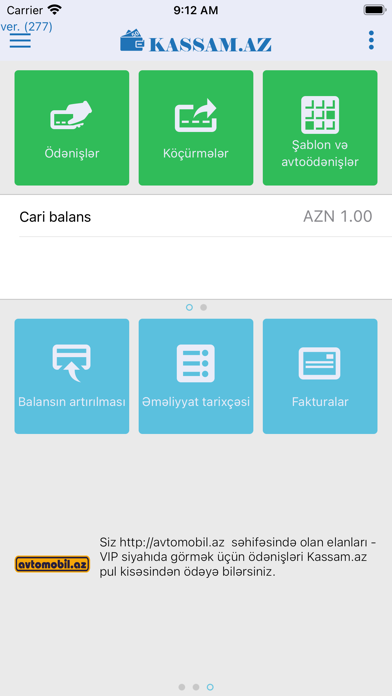 Kassam Wallet Screenshot