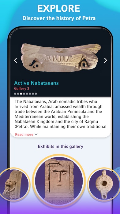 The Petra Museum Screenshot