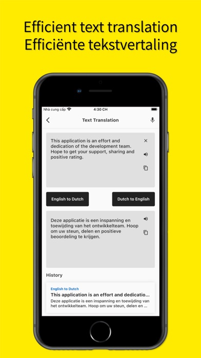 English Dutch Translator Screenshot