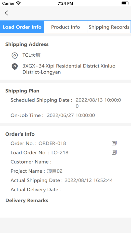 #3. BT CDS (iOS) 由: BATCH TECHNOLOGIES PTE. LTD.