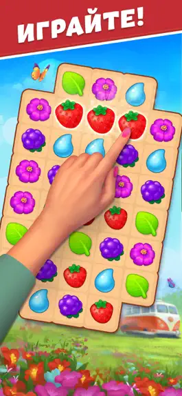 Game screenshot Park Town: Match 3 Game hack