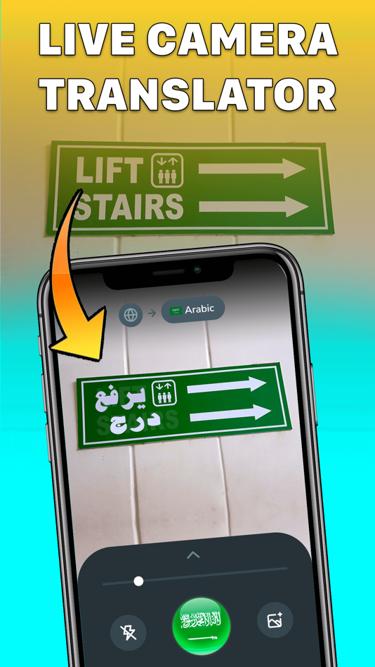 Photo Translate : TranslateAI - 1.0 - (iOS)