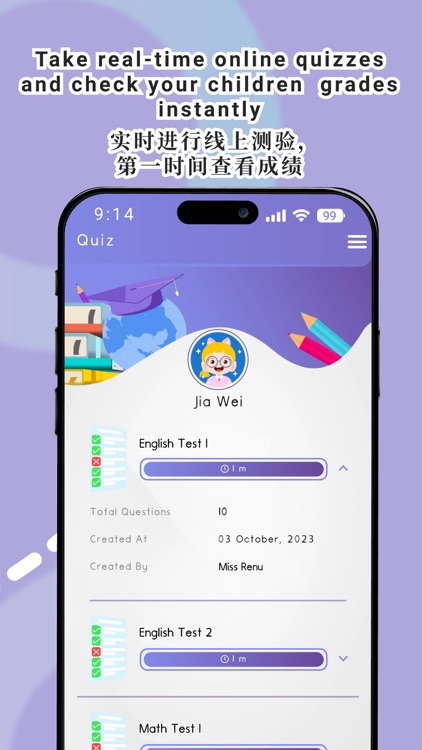 AlphaEdu: Parents screenshot-6