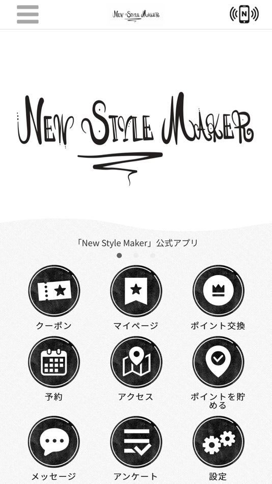 #1. 【公式】New Style Maker (iOS) 由: MITSUHIKO HIGO