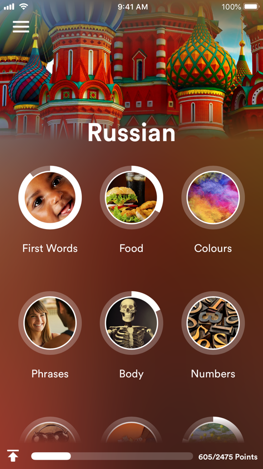 #1. Learn Russian - EuroTalk (iOS) 由: EuroTalk
